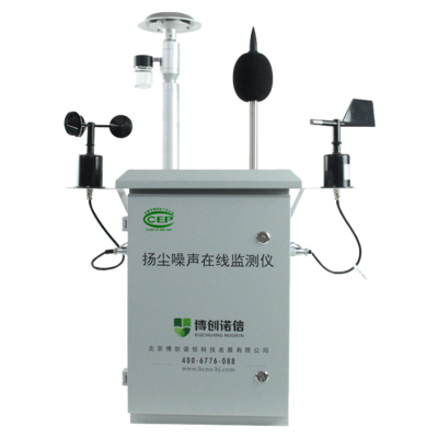 扬尘无证书环境监测的挑战与应对策略